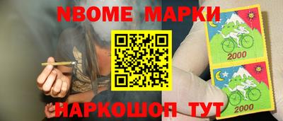 jwh Бузулук