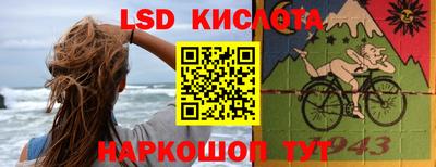 jwh Бузулук