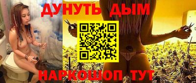 марки lsd Бугуруслан