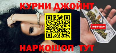 марки lsd Бугуруслан
