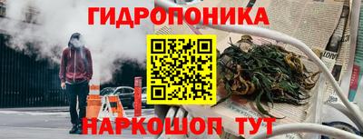 марки lsd Бугуруслан