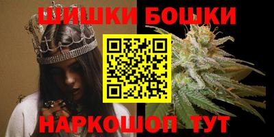 jwh Бузулук