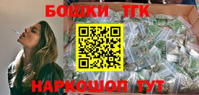 марки lsd Бугуруслан