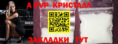 jwh Бузулук