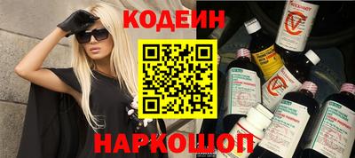 марки lsd Бугуруслан
