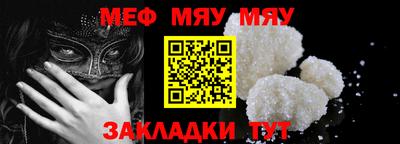 марки lsd Бугуруслан