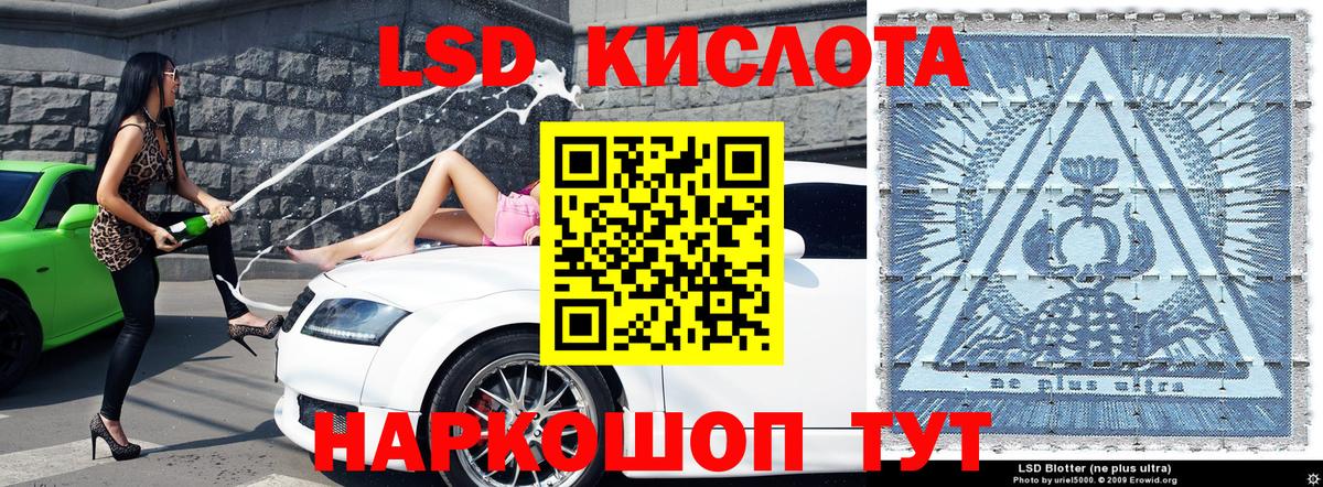 Марки N-bome  Вход с VPN  Марки 25I-NBOMe 1,5мг  Малоярославец  Марки 25I-NBOMe 1,5мг 